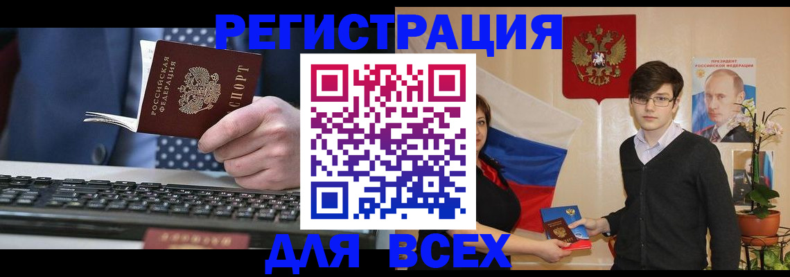 форма 3 в Тулуне